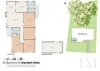 31 Stannett Street, Waratah West, NSW 2298-Floorplan