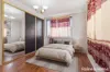 314 Bungarribee Road, Blacktown, NSW 2148-Image
