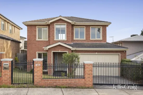 314 Serpells Road, Templestowe, Vic 3106
