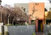 32 Cecil Street, Fitzroy, Vic 3065