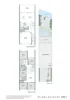 32 Forsayth Lane, Maroochydore, Qld 4558-Floorplan