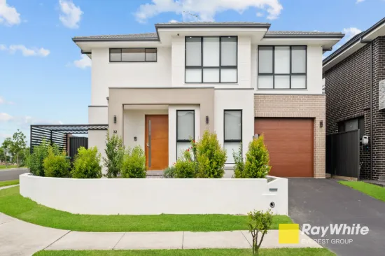 32 Galaxy Street, Schofields, NSW 2762