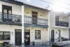 32 George Street, Paddington, NSW 2021-Image