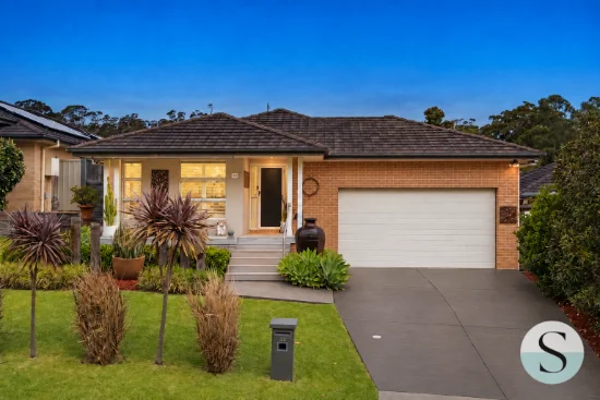 32 Konara Crescent, Fletcher, NSW 2287 - For Sale