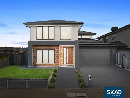 33 Antares Parade, Kalkallo, Vic 3064 - For Sale