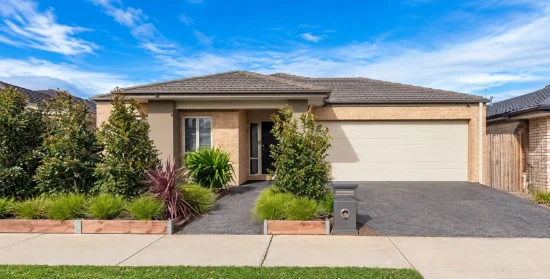 33 Blakewater Crescent, Weir Views, Vic 3338