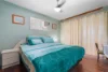 33 Crest Street, Beenleigh, Qld 4207-Image