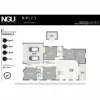 33 Goldenwood Crescent, Fernvale, Qld 4306-Floorplan