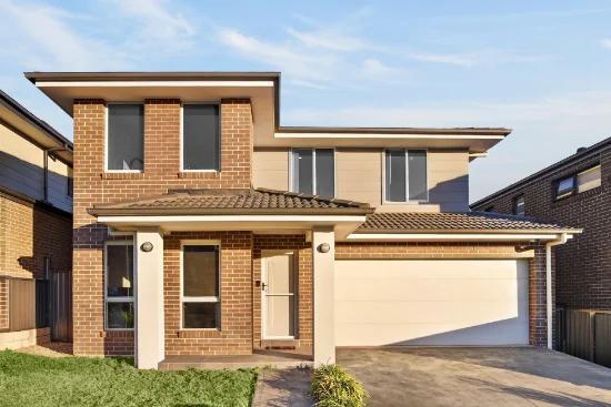 33 Mcclelland Street, Rouse Hill, NSW 2155