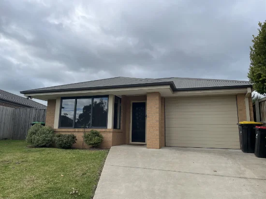 33 Woondella Boulevard, Sale, Vic 3850