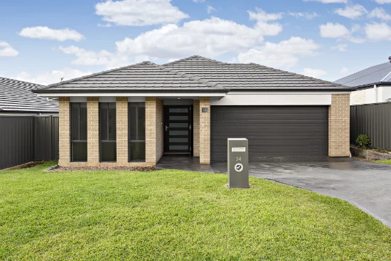 34 Concord Circuit, Cliftleigh, NSW 2321