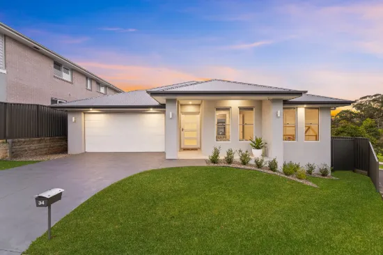 34 White Fig Drive, Glenning Valley, NSW 2261
