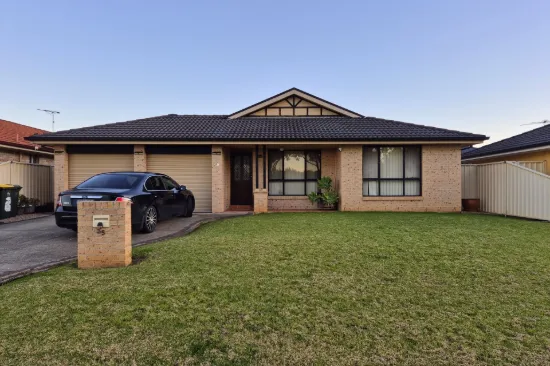 35 Galloway Crescent, St Andrews, NSW 2566