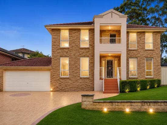 35 Poole Road, Kellyville, NSW 2155