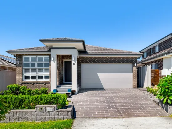 35 Stevens Drive, Oran Park, NSW 2570