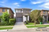 35 Timbercrest Street, Box Hill, NSW 2765
