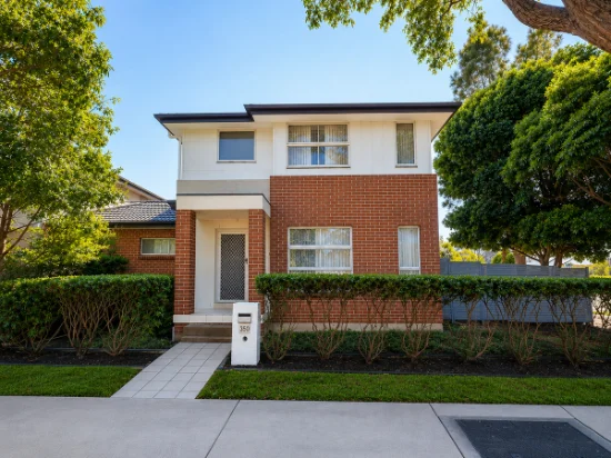 350 Stanhope Parkway, The Ponds, NSW 2769