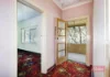 36 Ventnor Street, Wagin, WA 6315-Image