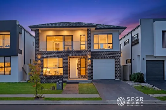 36 Wanda Circuit, Colebee, NSW 2761