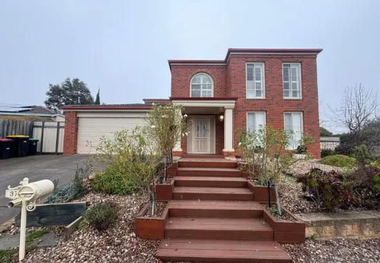 37 GAMALITE DRIVE, Harkness, Vic 3337