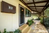 37 Refractory Road, Clackline, WA 6564-Image