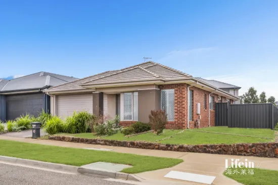 38 annapurna crescent, Truganina, Vic 3029