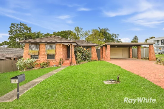 38 Explorers Way, St Clair, NSW 2759