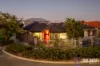 38 Gracefield Boulevard, Harrisdale, WA 6112-Image