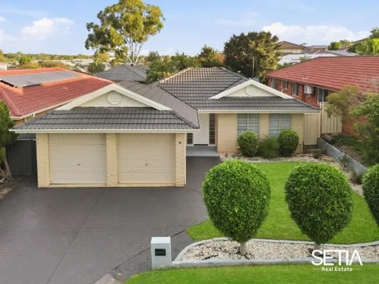 38 Linde Road, Glendenning, NSW 2761