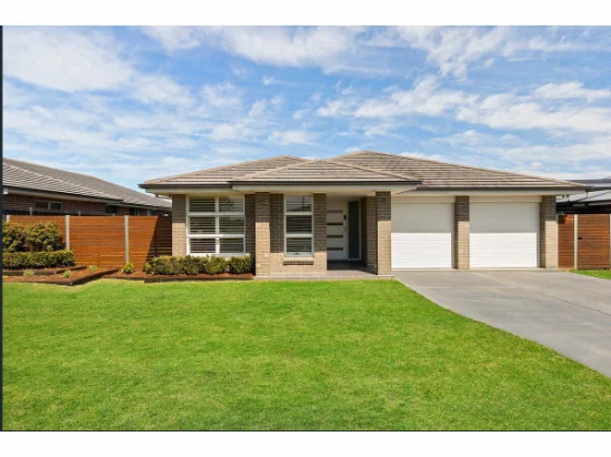 39 Arrowtail Street, Chisholm, NSW 2322