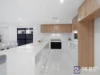 39 Everwell Way, Treeby, WA 6164-Image