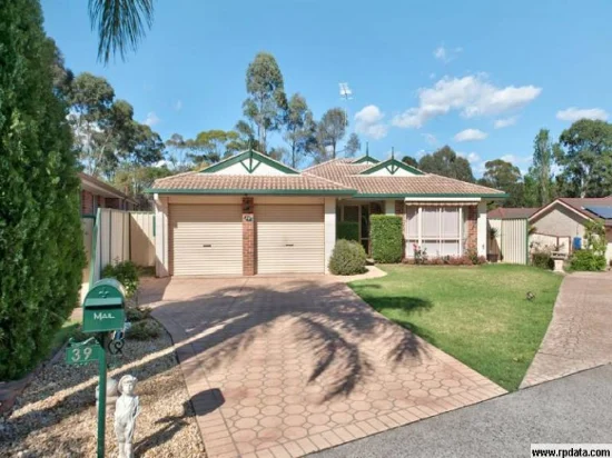 39 Outram Place, Currans Hill, NSW 2567