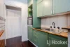 39 Railway Terrace, Edwardstown, SA 5039-Image
