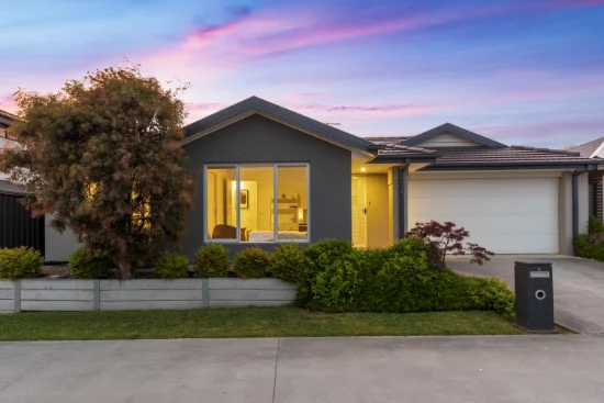 4 Addison Close, Officer, Vic 3809 - For Sale
