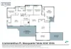4 Amaranthus Place, Macquarie Fields, NSW 2564-Floorplan