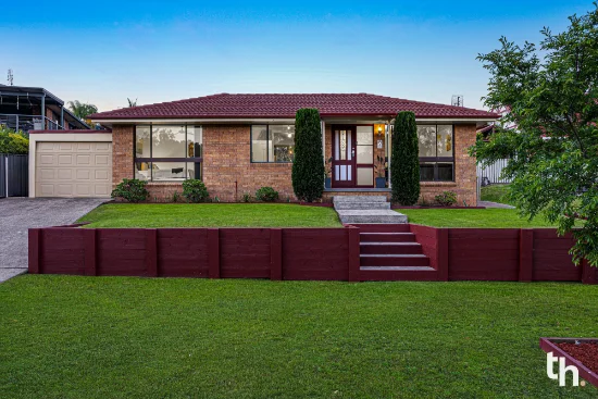 4 Craven Close, Maryland, NSW 2287