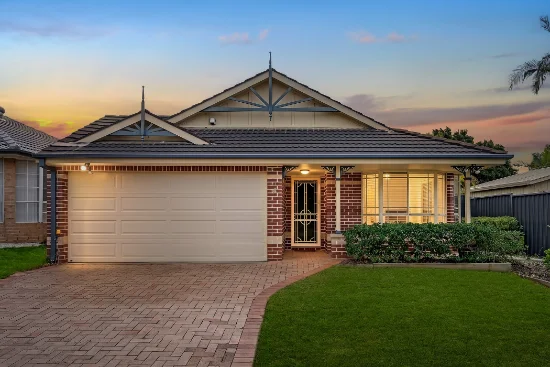 4 Cycas Place, Stanhope Gardens, NSW 2768