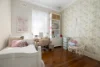 4 Forest Knoll Avenue, Bondi Beach, NSW 2026-Image