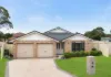 4 Gibbs Place, St Helens Park, NSW 2560