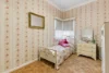 4 Hardy Road, Bassendean, WA 6054-Image