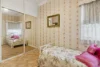 4 Hardy Road, Bassendean, WA 6054-Image
