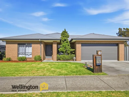 4 Hillcrest Drive, Maffra, Vic 3860