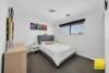 4 Jarvis Road, Aintree, Vic 3336-Image