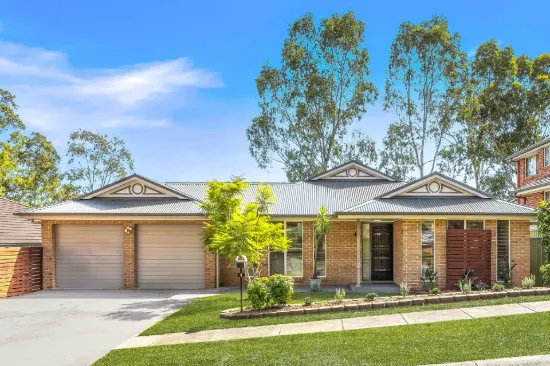 4 Karalee Street, Wadalba, NSW 2259