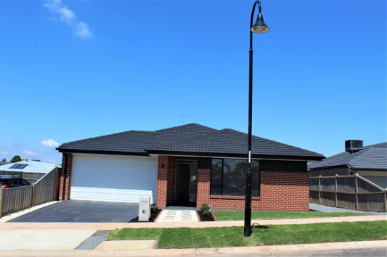4 Kurrajong Road, Warragul, Vic 3820 - For Rent