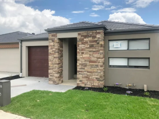 4 Manchester Boulevard, Officer, Vic 3809