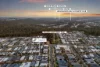 4 McMonagle Crescent, Bellbird Park, Qld 4300-Image