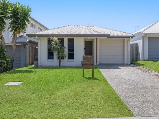 4 Mount View Crescent, Narangba QLD 4504 - For Rent