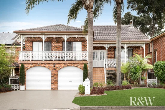 4 Nalong Street, St Clair, NSW 2759