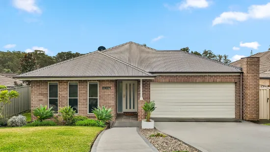 4 Nepean Close, Narara, NSW 2250